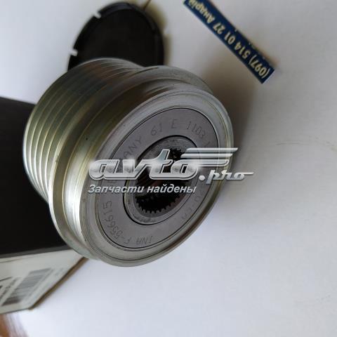 535007410 Шкив генератора купить Ровно