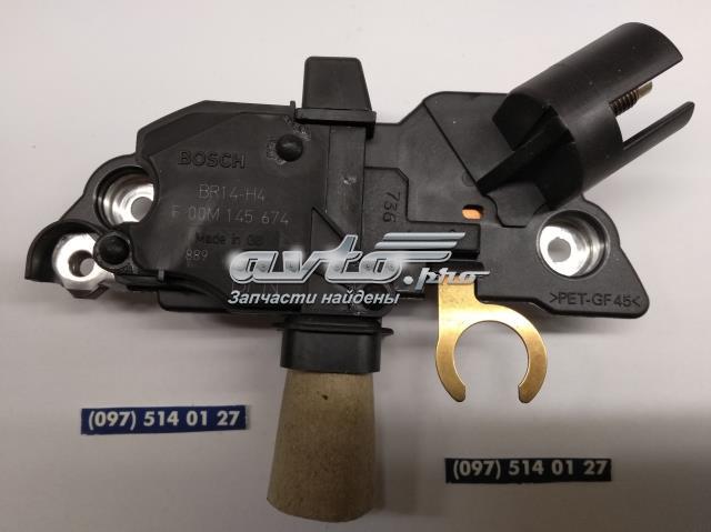 F00M145674 BOSCH Реле генератора купить в Киев