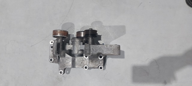 1801A100 MITSUBISHI Кронштейн генератора купить в Винница