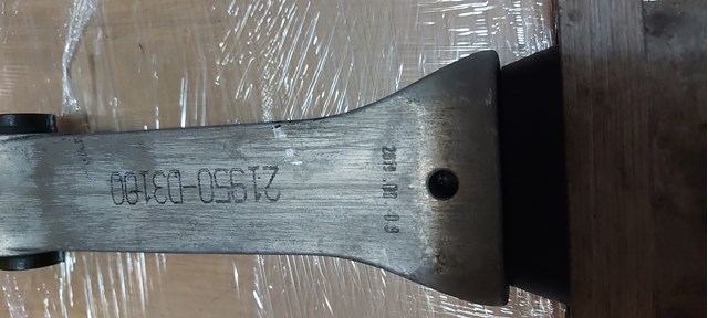 Гидроопора двигателя задняя 21950D3100 HYUNDAI