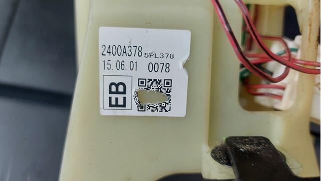 2400A378 Кулиса переключения передач купить Павлоград
