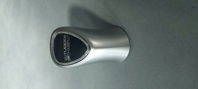 Рукоятка рычага КПП 2410A106HA MITSUBISHI