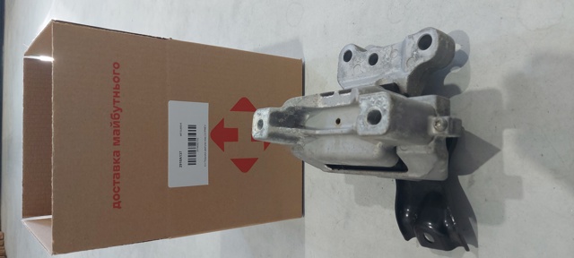 Подушка коробки 2910A137 MITSUBISHI