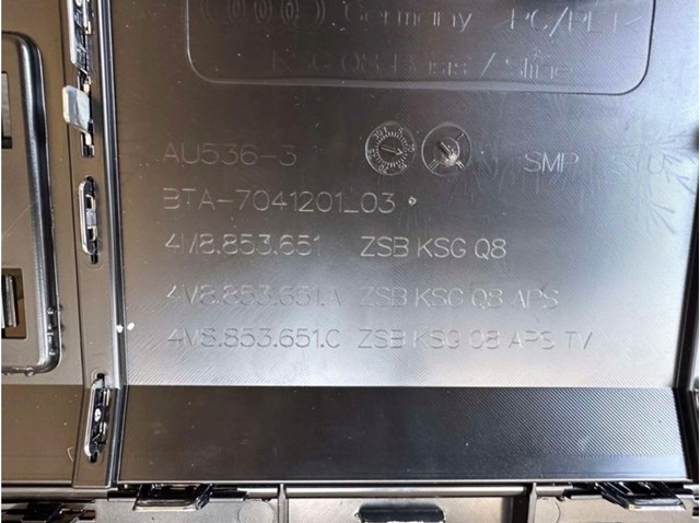 4M8853651AMRN4 Решетка радиатора купить Каменское