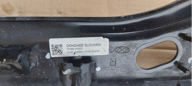 55280H3000 HYUNDAI Рычаг (тяга) задней подвески продольный нижний правый купить в Хмельницкий