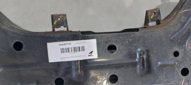 HYUNDAI 62405D7150 Подрамник передний в наличии Черновцы
