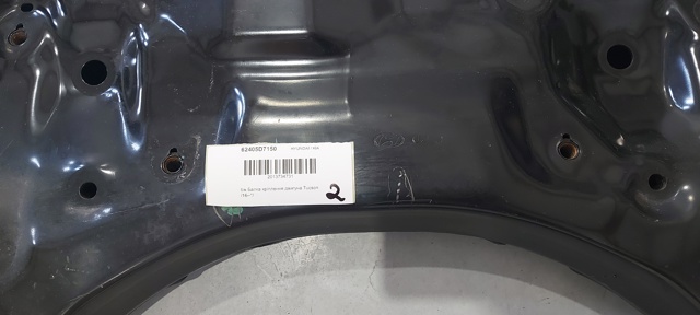 HYUNDAI 62405D7150 Балка передней подвески (подрамник) в наличии Николаев