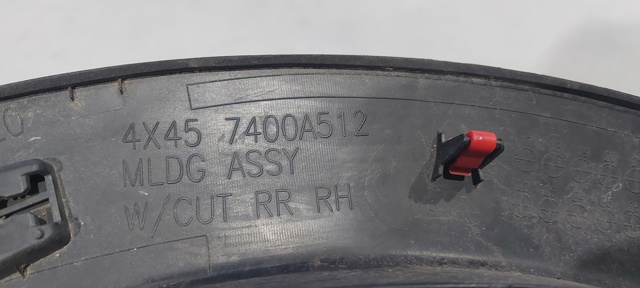 MITSUBISHI 7400A512 Расширитель (накладка) арки заднего крыла правый в наличии Черновцы