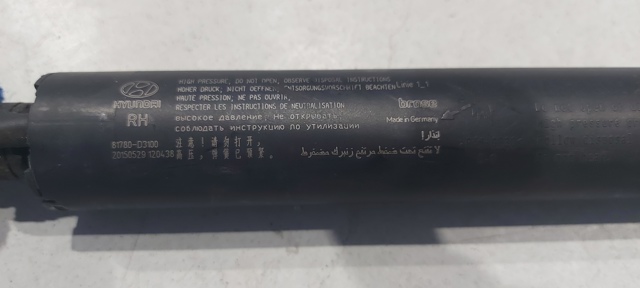 Амортизатор двери багажника 81780D3100 HYUNDAI