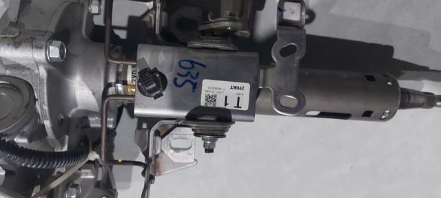 8633A096 MITSUBISHI купить в Ужгород