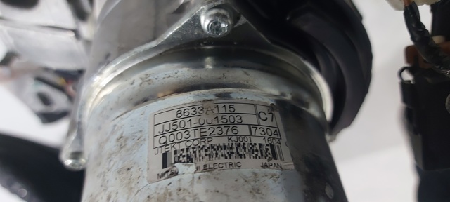 8633A115 MITSUBISHI купить в Запорожье