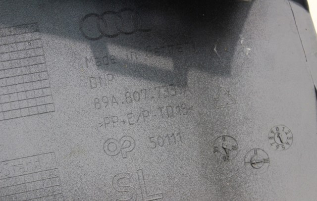 VAG 89A807733AGRU в наличии Ровно