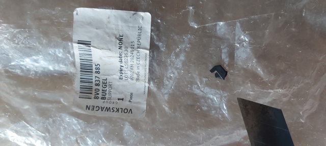 VAG 8V0837885 Держатель наружной ручки двери передней левой в наличии Тернополь
