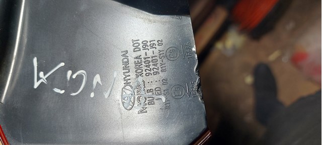 92401J9000 Фонарь задний левый внешний купить Хмельницкий