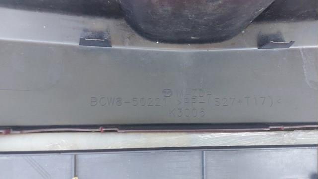 MAZDA BCW850221 Задний бампер в наличии Николаев