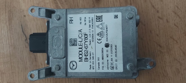 BHS267Y80F MAZDA купить в Запорожье