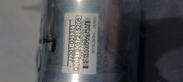 Рулевая колонка JJ301001311 MITSUBISHI