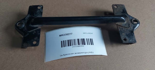 Ящик АКБ MR238277 MITSUBISHI