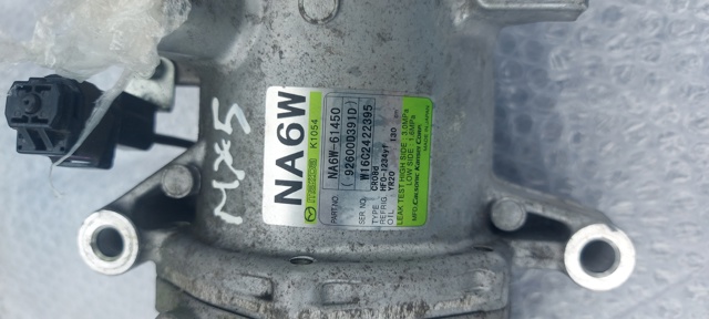 NA6W61450 купить Кривой Рог