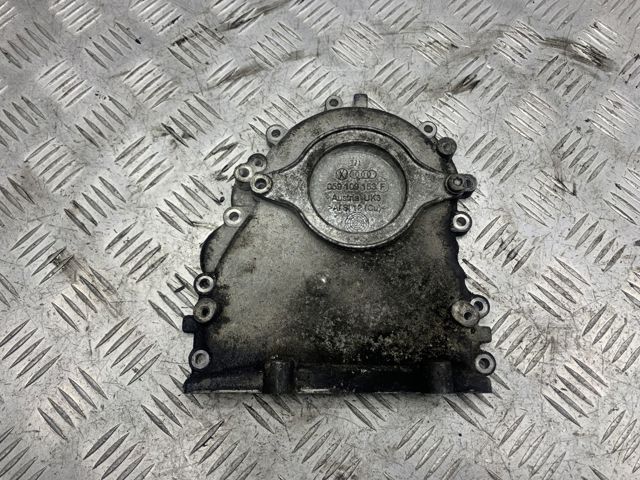VAG 059109129N в наличии Кривой Рог