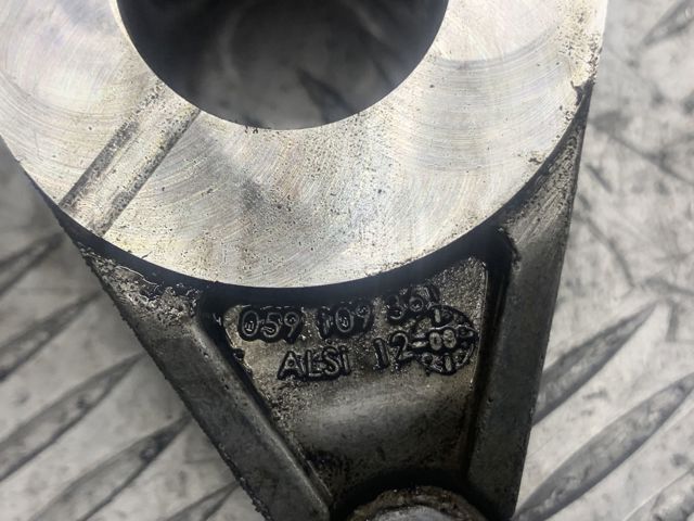 VAG 059109361 в наличии Тернополь