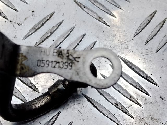 VAG 059121399K в наличии Запорожье