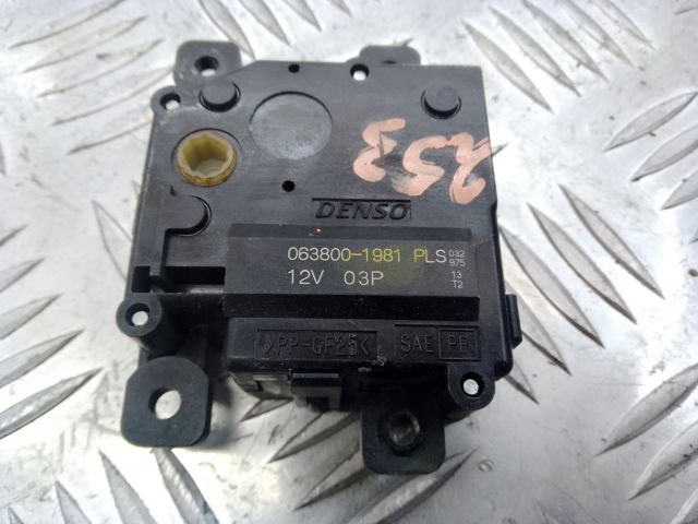 0638001981 TOYOTA купить в Чернигов