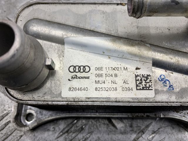 06E117021M VAG Радиатор масляный (холодильник), под фильтром купить в Полтава