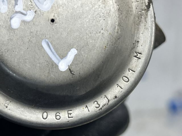 06E131101M VAG Клапан ЕГР купить в Павлоград