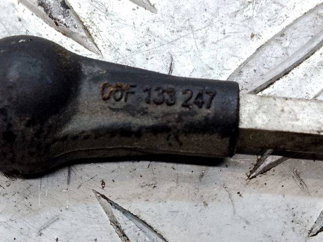 Впускной коллектор 06F133247 VAG