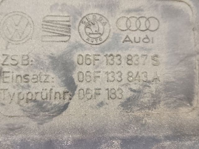 06F133837AF Фильтр воздушный купить Одесса