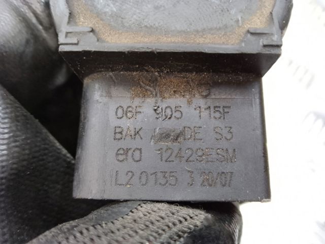 06F905115F Катушка зажигания купить Ровно