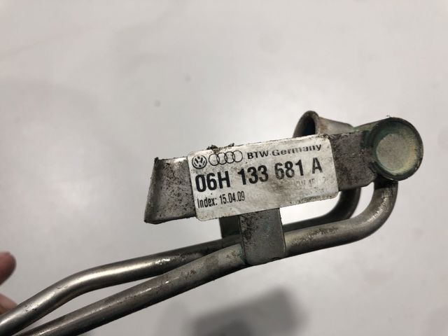 06H133681A VAG купить в Житомир