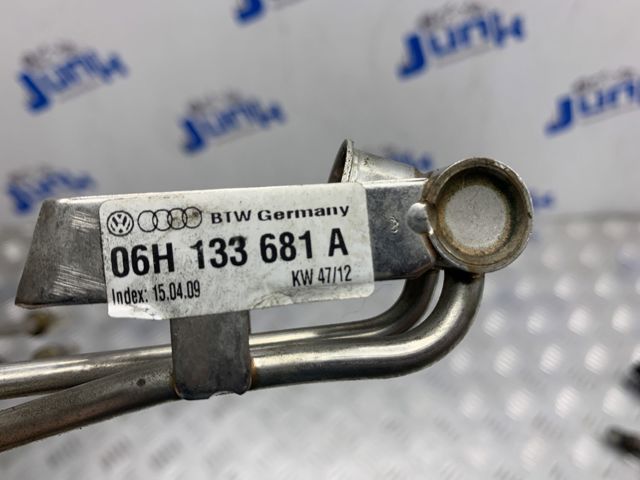 06H133681A VAG купить в Черновцы