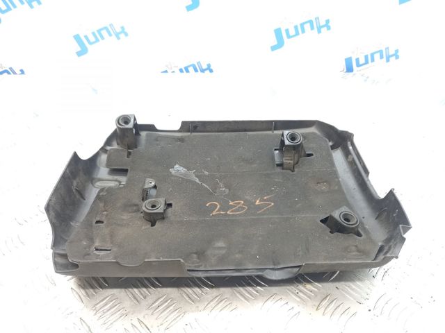 06K103925BN VAG Крышка двигателя купить в Полтава