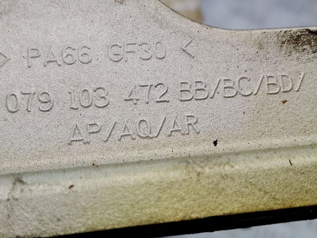 079103472AP купить Ужгород