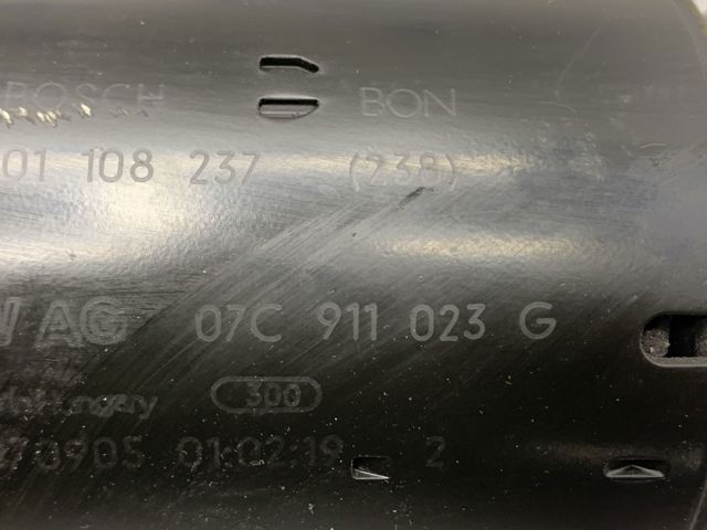 VAG 07C911023G Стартер в наличии Кривой Рог