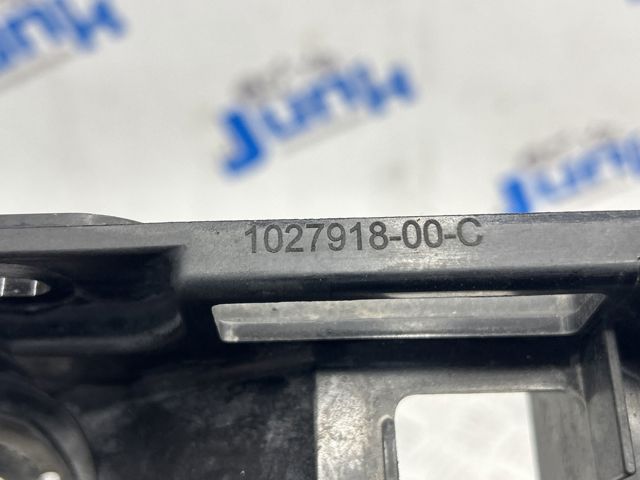 102791800C купить Каменское