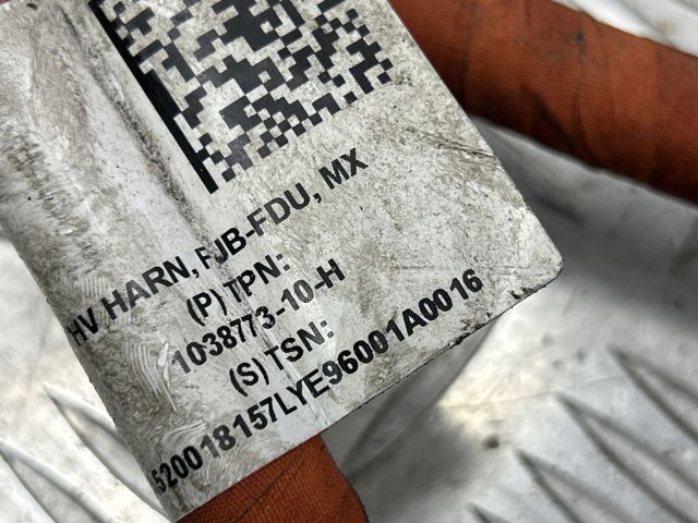 TESLA 103877310H в наличии Каменское