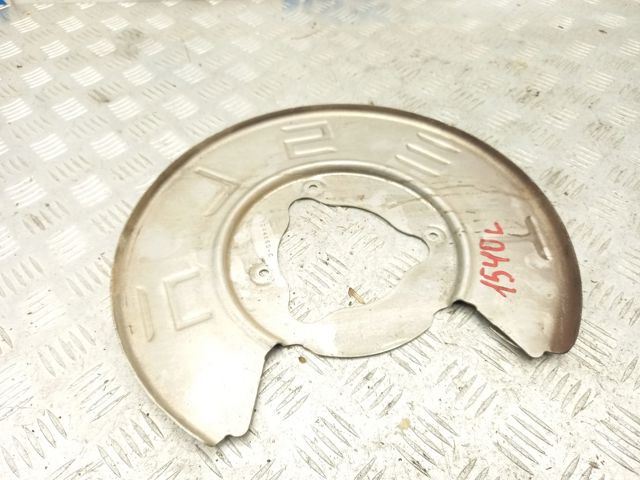 104466500C Защита тормозного диска заднего левая купить Сумы