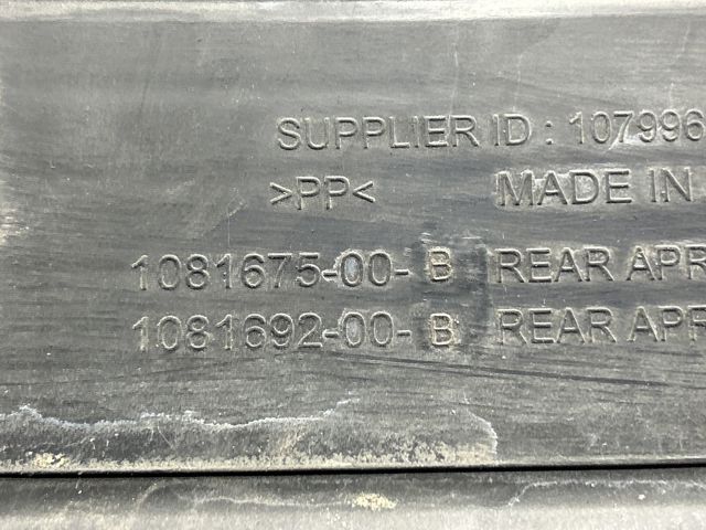 108167500B TESLA Панель лобового стекла нижняя купить в Чернигов