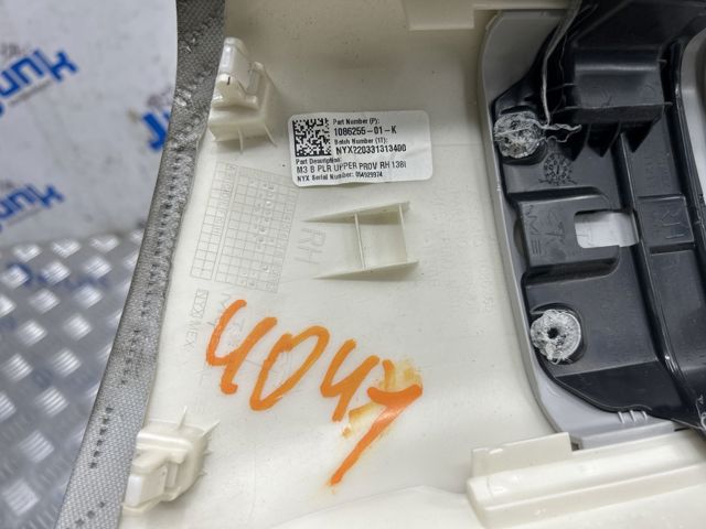 TESLA 108625501K в наличии Ровно