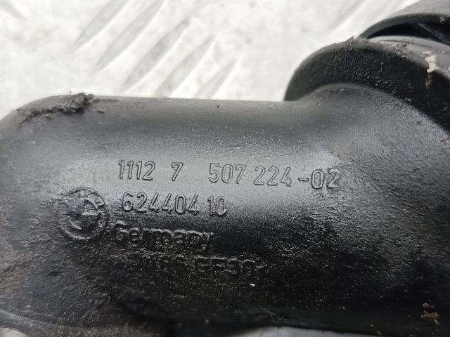 11127507224 BMW купить в Полтава