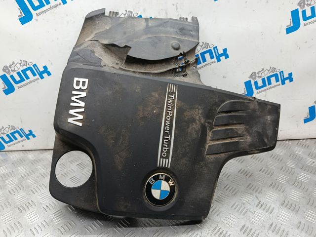 BMW 11127589053 в наличии Ровно