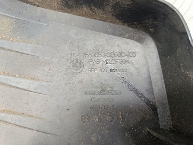 11127589053 BMW купить в Кривой Рог