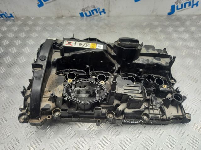 Крышка двигателя 11129452895 BMW