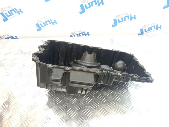 Защита двигателя 11137618512 BMW