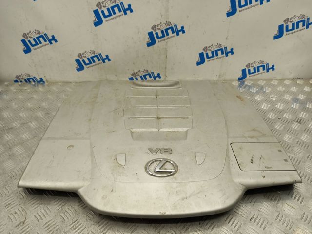 TOYOTA 1120938010 Крышка мотора декоративная в наличии Николаев