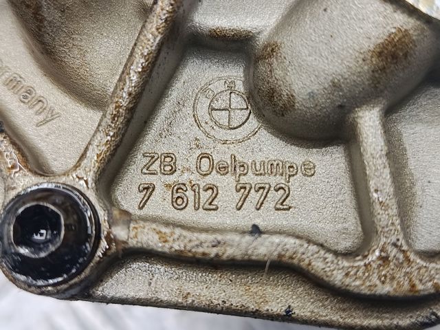 11417643256 BMW Масляный насос купить в Павлоград