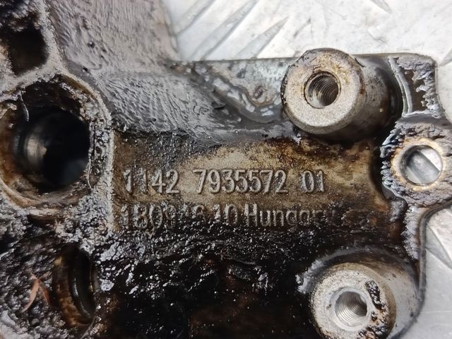BMW 11427935572 Прокладка шланга отвода масла от турбины в наличии Ужгород